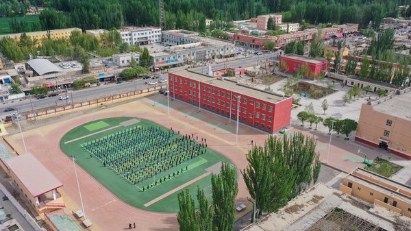 Xinjiang Story: Young Teacher Lights Path to Better Education for Rural Children