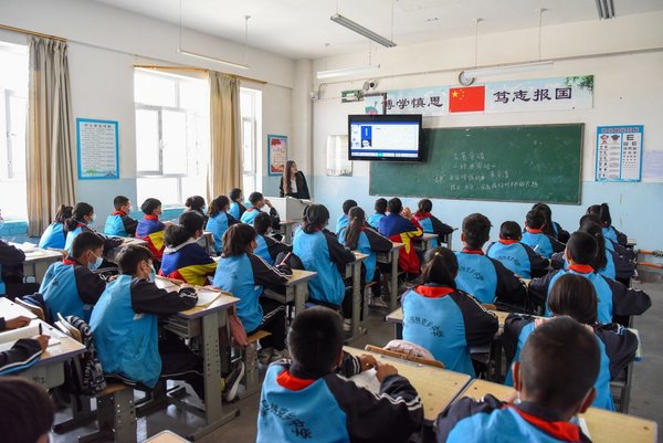 Xinjiang Story: Young Teacher Lights Path to Better Education for Rural Children