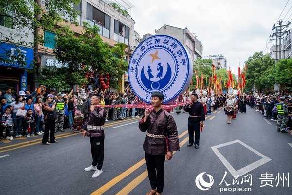 People Celebrate Miao Sisters Festival in SW China's Guizhou