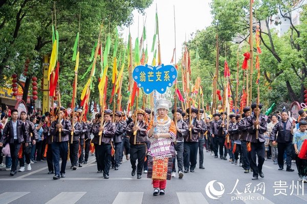 People Celebrate Miao Sisters Festival in SW China's Guizhou