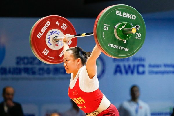 Jiang Wins China's First Golds at Asian Weightlifting Championships