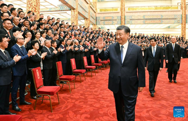 Xi Meets Representatives to 10th Conference for Friendship of Overseas Chinese Associations