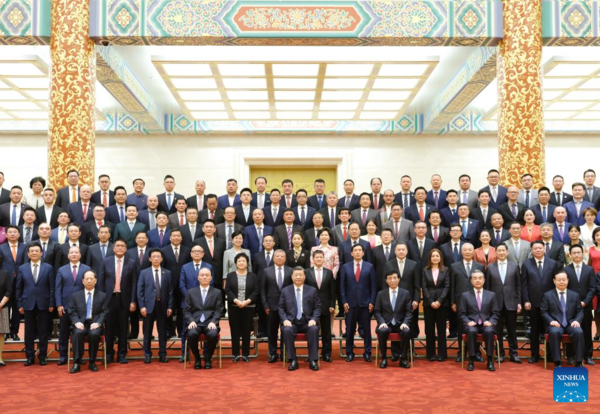 Xi Meets Representatives to 10th Conference for Friendship of Overseas Chinese Associations