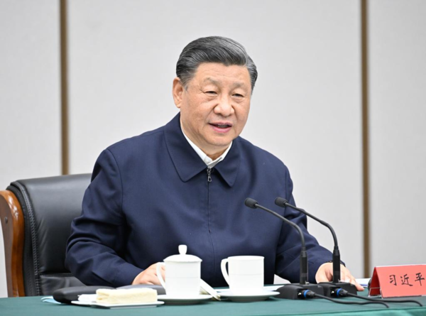 Xi Focus: Xi Inspects Xiong'an New Area, Urges New Progress for 'City of Future'