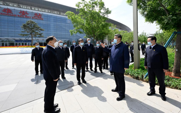 Xi Focus: Xi Inspects Xiong'an New Area, Urges New Progress for 'City of Future'