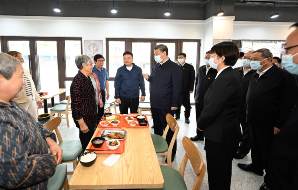 Xi Focus: Xi Inspects Xiong'an New Area, Urges New Progress for 'City of Future'