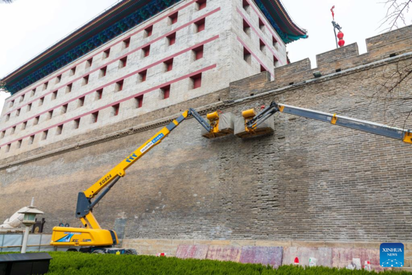 Xi Focus-Closeup: Preserving 'World-Class Treasure' of Xi'an Ancient City Wall