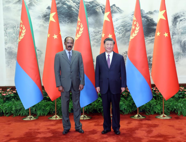 Xi Holds Talks with Eritrean President