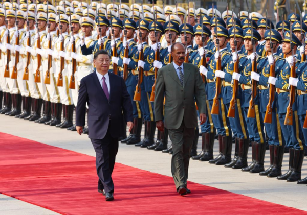 Xi Holds Talks with Eritrean President