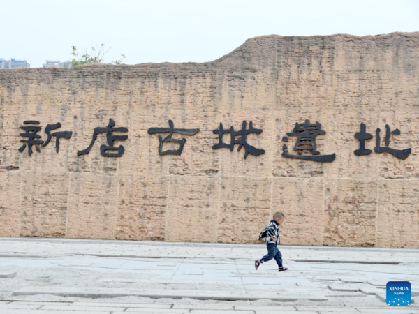 Fuzhou in SE China to Mark Int'l Museum Day