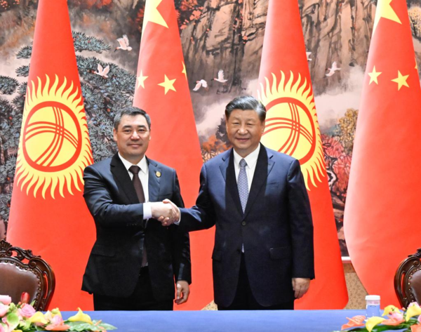 Chinese, Kyrgyz Presidents Hold Talks, Elevate Bilateral Relationship