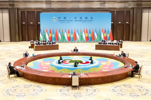 Xi Focus: Xi Chairs Milestone Summit, Hails New Era of China-Central Asia Ties