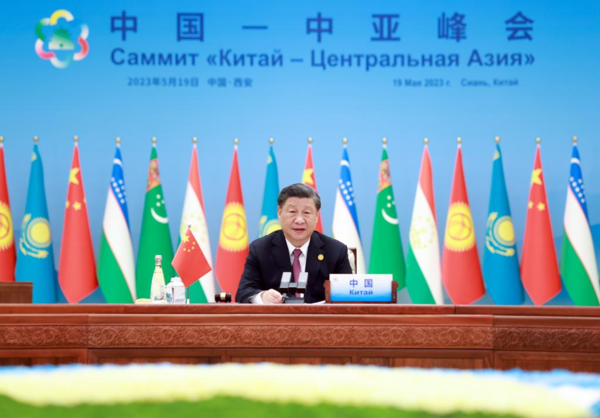 Xi Focus: Xi Chairs Milestone Summit, Hails New Era of China-Central Asia Ties