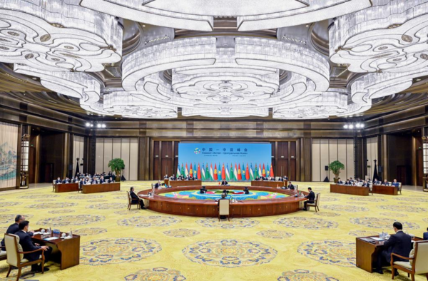 Xi Focus: Xi Chairs Milestone Summit, Hails New Era of China-Central Asia Ties