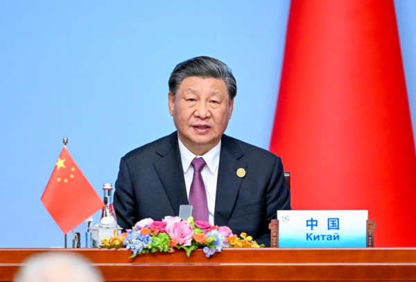 China-Central Asia Relations Contribute to Regional Peace, Stability: Xi