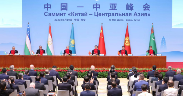 China-Central Asia Relations Contribute to Regional Peace, Stability: Xi