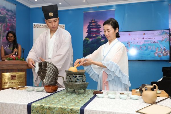China Cultural Center Hosts Salon to Promote Tea Culture in Fiji