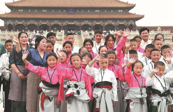 Tibetan Kids Tour Beijing for Children's Day