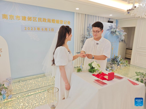 China Focus: China Improves Facilitation of Cross-Regional Marriage Registration