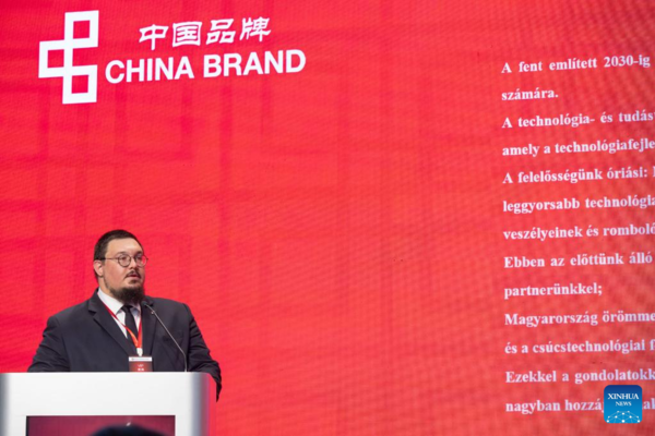 China Brand Fair Opens Again in Budapest