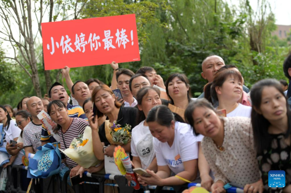 Annual College Entrance Exam Concludes in Some Parts of China