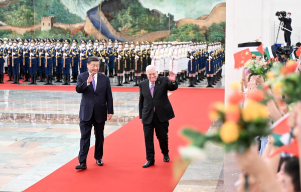 Chinese, Palestinian Presidents Hold Talks