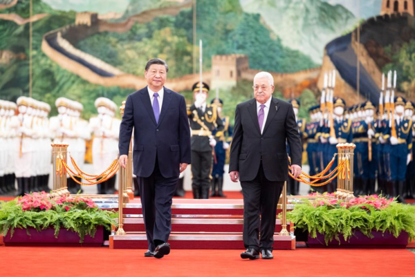 Chinese, Palestinian Presidents Hold Talks