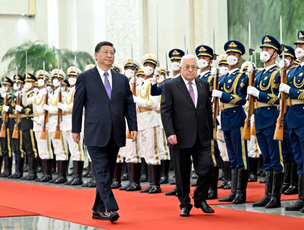 Chinese, Palestinian Presidents Hold Talks