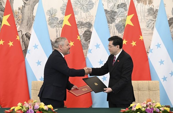 Xiplomacy: Historic Meeting Guides Development of China-Honduras Relations