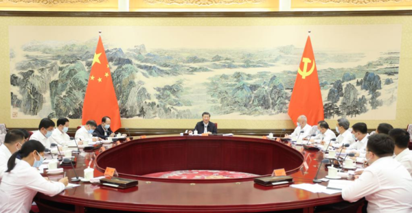 Xi Calls on Communist Youth League to Shoulder Missions