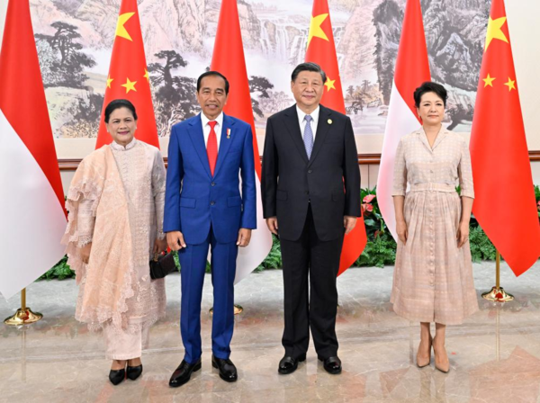 Xi Meets Indonesian President