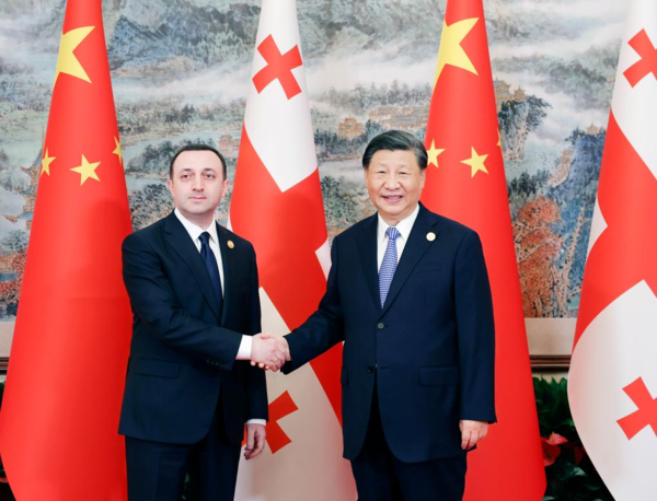 Xi Meets Georgian Prime Minister