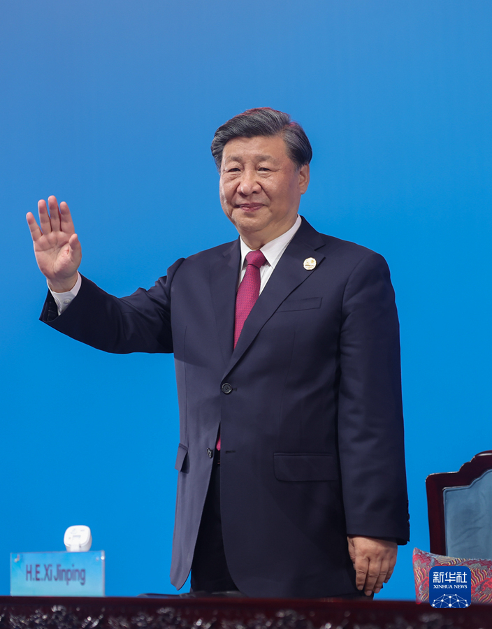 Chinese President Xi Declares 31st World University Games Open