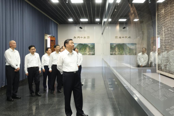 Xi Calls for Breaking New Ground in China's High-Quality Development During Sichuan Inspection