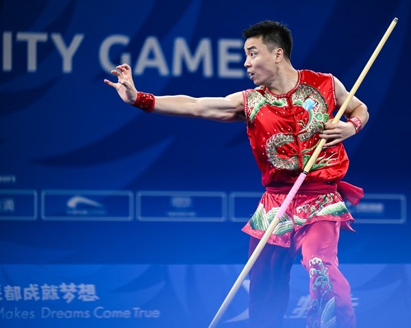 Chengdu Universiade | Day 2: China Tops Medal Table with Nine-Gold Rush