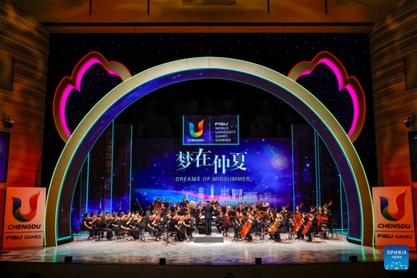 Concert Dreams of Midsummer Held in Chengdu