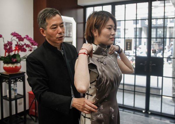 Chinese Women in Shanghai-Style Qipao Shine on World Stage