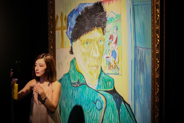 Economy&Life | Immersed in Art During Night Hours in E China's Shanghai