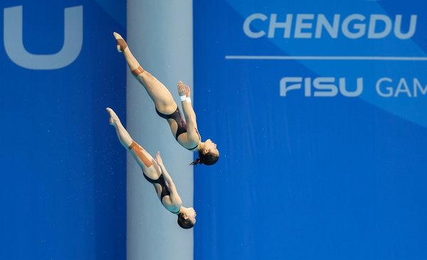 Chengdu Universiade | Day 3: China Keeps Leading, Indian Shooters Surpass World Record