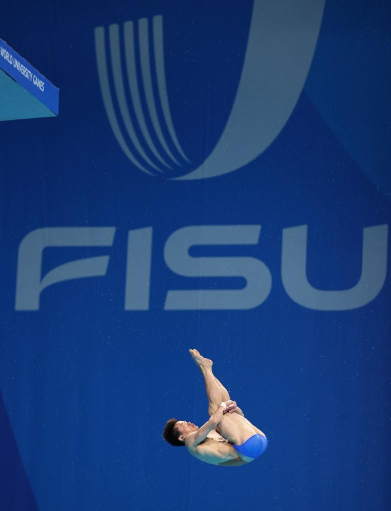 Chengdu Universiade | Day 10: China Sets New Record with One More Day to Go