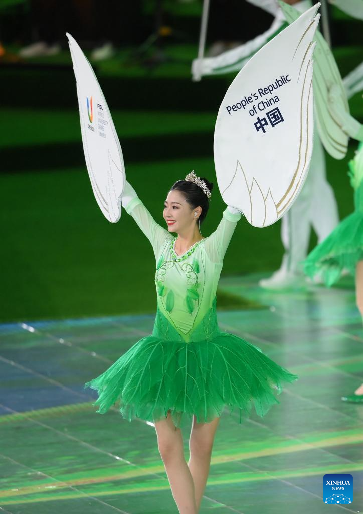 Closing Ceremony of 31st FISU Summer World University Games Held in Chengdu