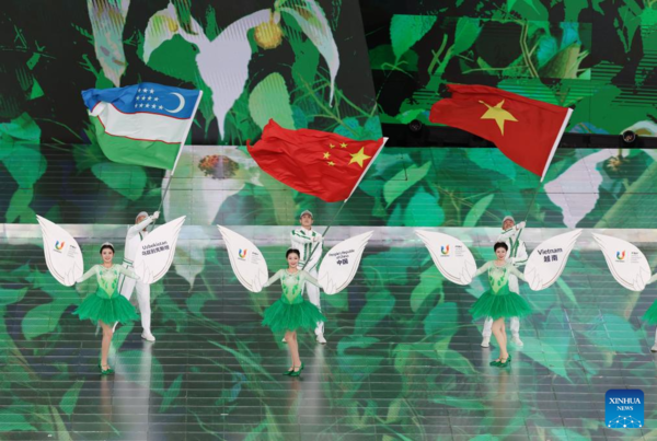 Closing Ceremony of 31st FISU Summer World University Games Held in Chengdu