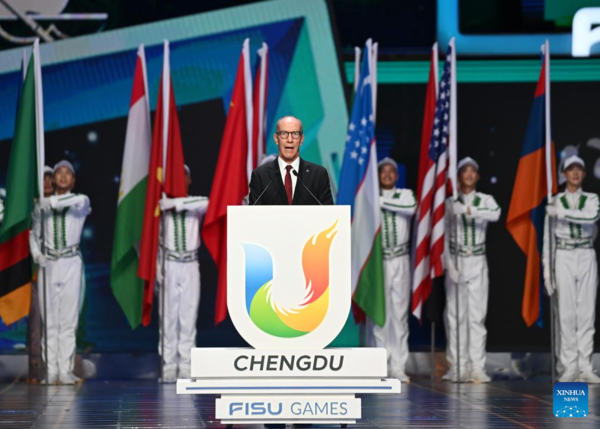 Closing Ceremony of 31st FISU Summer World University Games Held in Chengdu