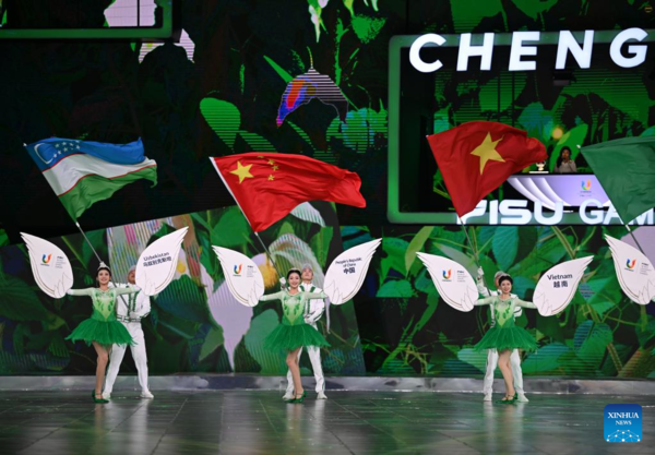 Closing Ceremony of 31st FISU Summer World University Games Held in Chengdu