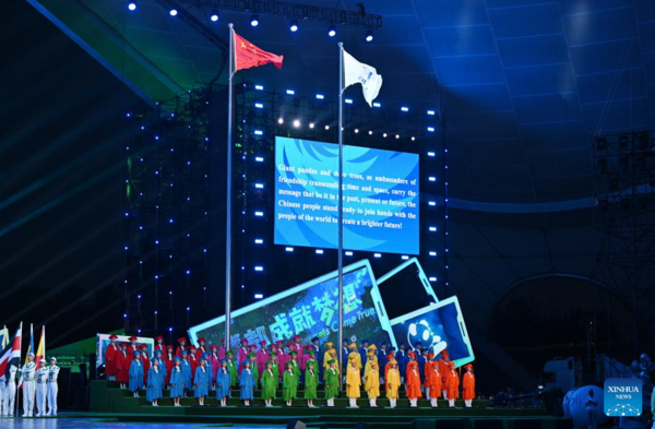 Closing Ceremony of 31st FISU Summer World University Games Held in Chengdu