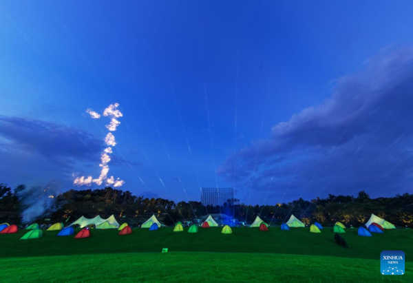 Closing Ceremony of 31st FISU Summer World University Games Held in Chengdu