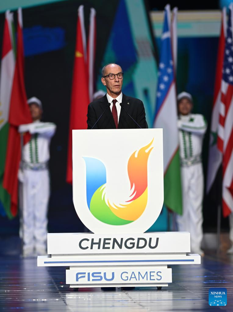 Closing Ceremony of 31st FISU Summer World University Games Held in Chengdu