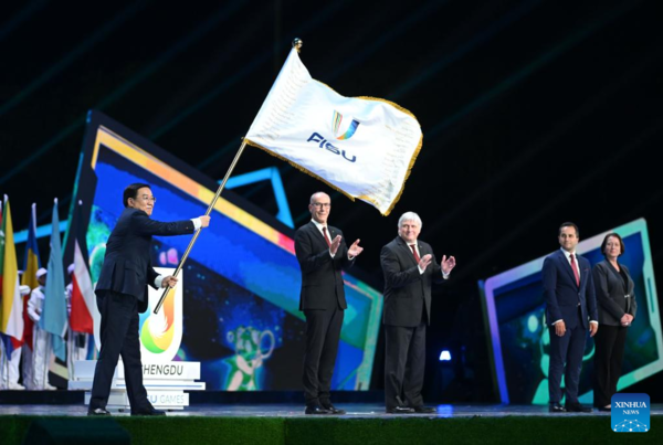 Closing Ceremony of 31st FISU Summer World University Games Held in Chengdu