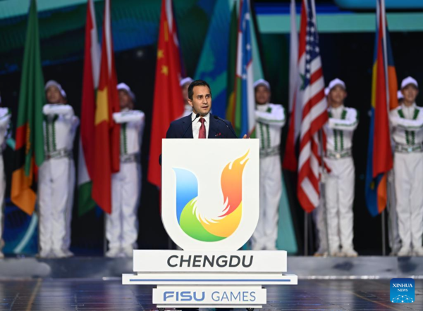 Closing Ceremony of 31st FISU Summer World University Games Held in Chengdu