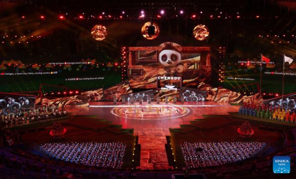 Closing Ceremony of 31st FISU Summer World University Games Held in Chengdu